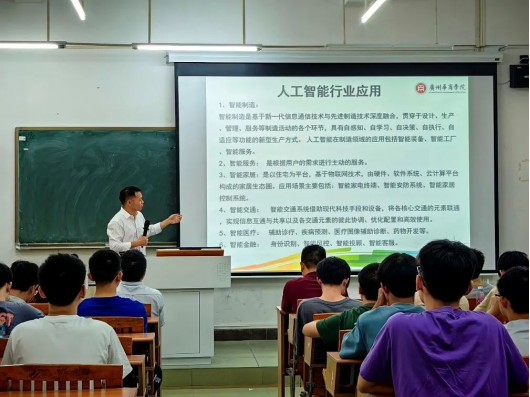 FFD4E43BA7E6779E7E10012D211_FD6157CC_CDECE