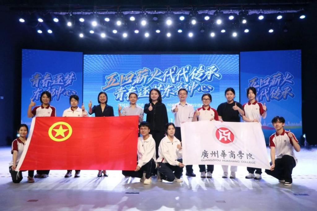 3EA9F7271C14914838782EE7BF5_1DBD4E53_1667D