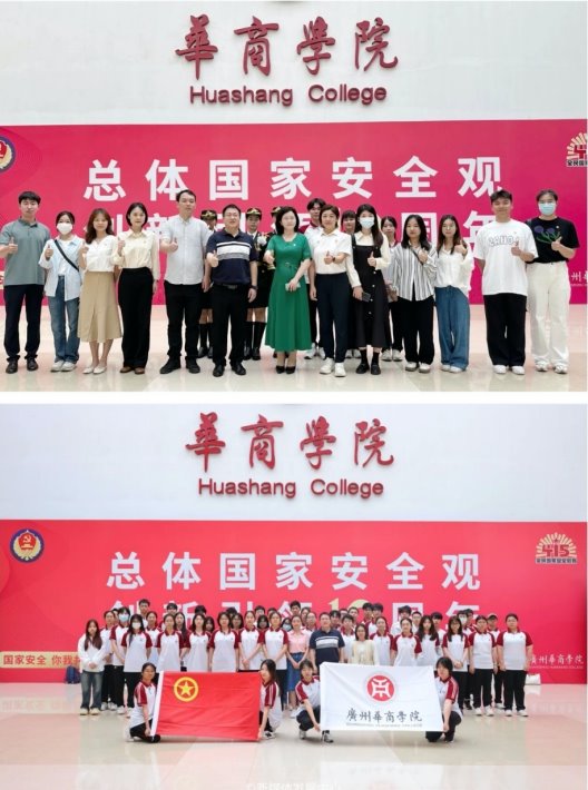 0EEC525B43825A506CF15D0DCDF_9E92C557_13F62