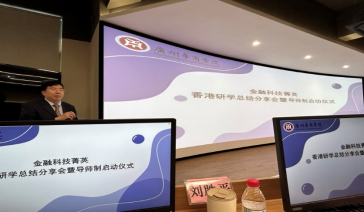 A2329126ED0EE096DE5B48472F0_C93F0256_4B8D6