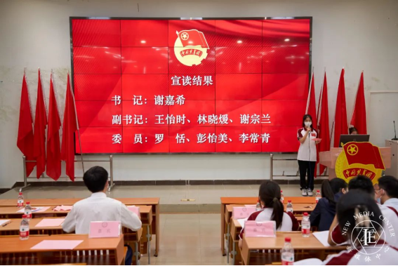 B1E825EA51D141BA3F8EB34E0A6_BF1F9858_D24E5