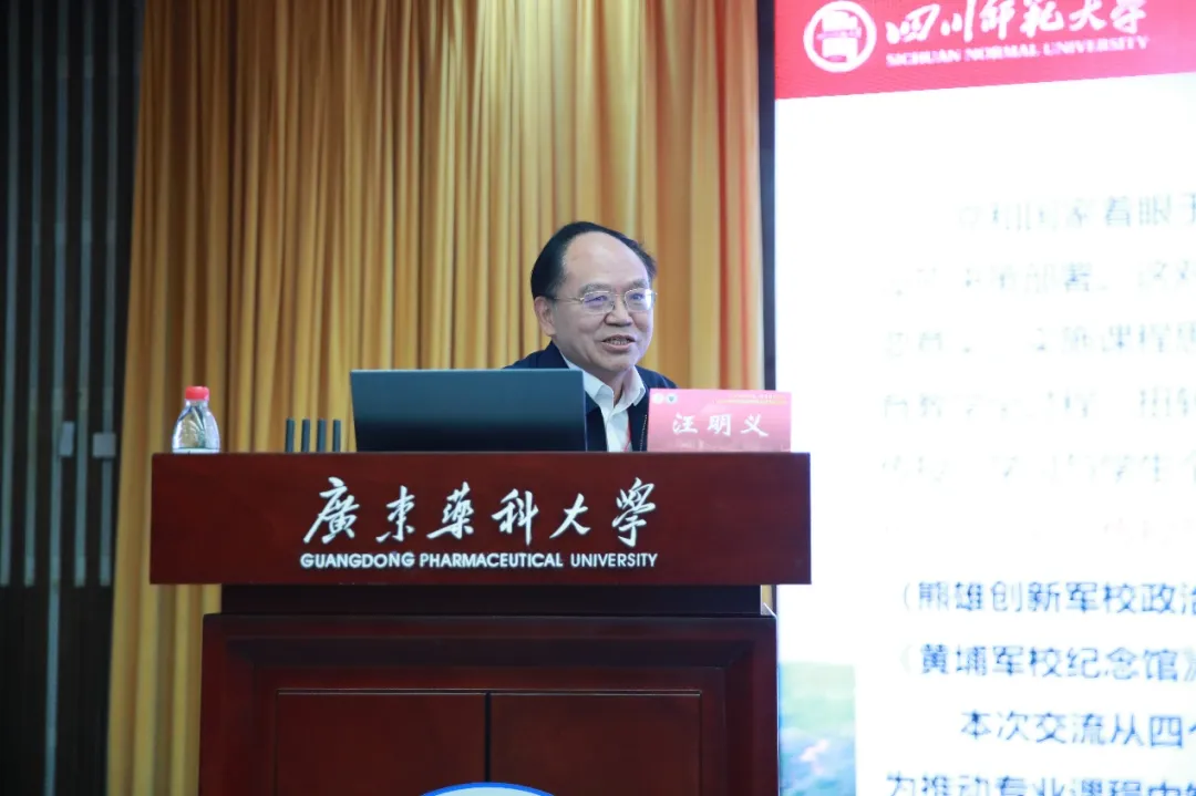 638C35D5651E940A681C0AA16E2_0FCA98B3_7086C