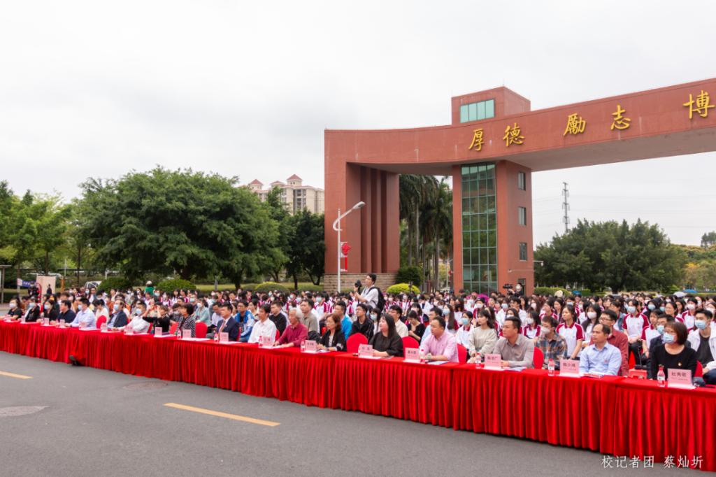 CF92F750F9BD1856A120E4EE42F_514F7FDC_1737B