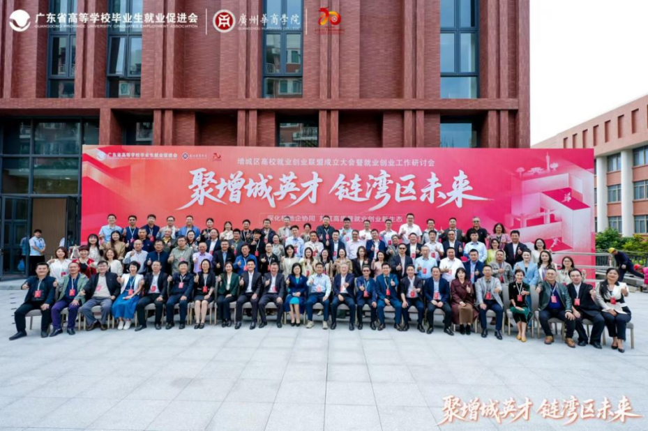 7921A0DA073FF97F1BB5495A0C3_AFC6582B_BBFFA