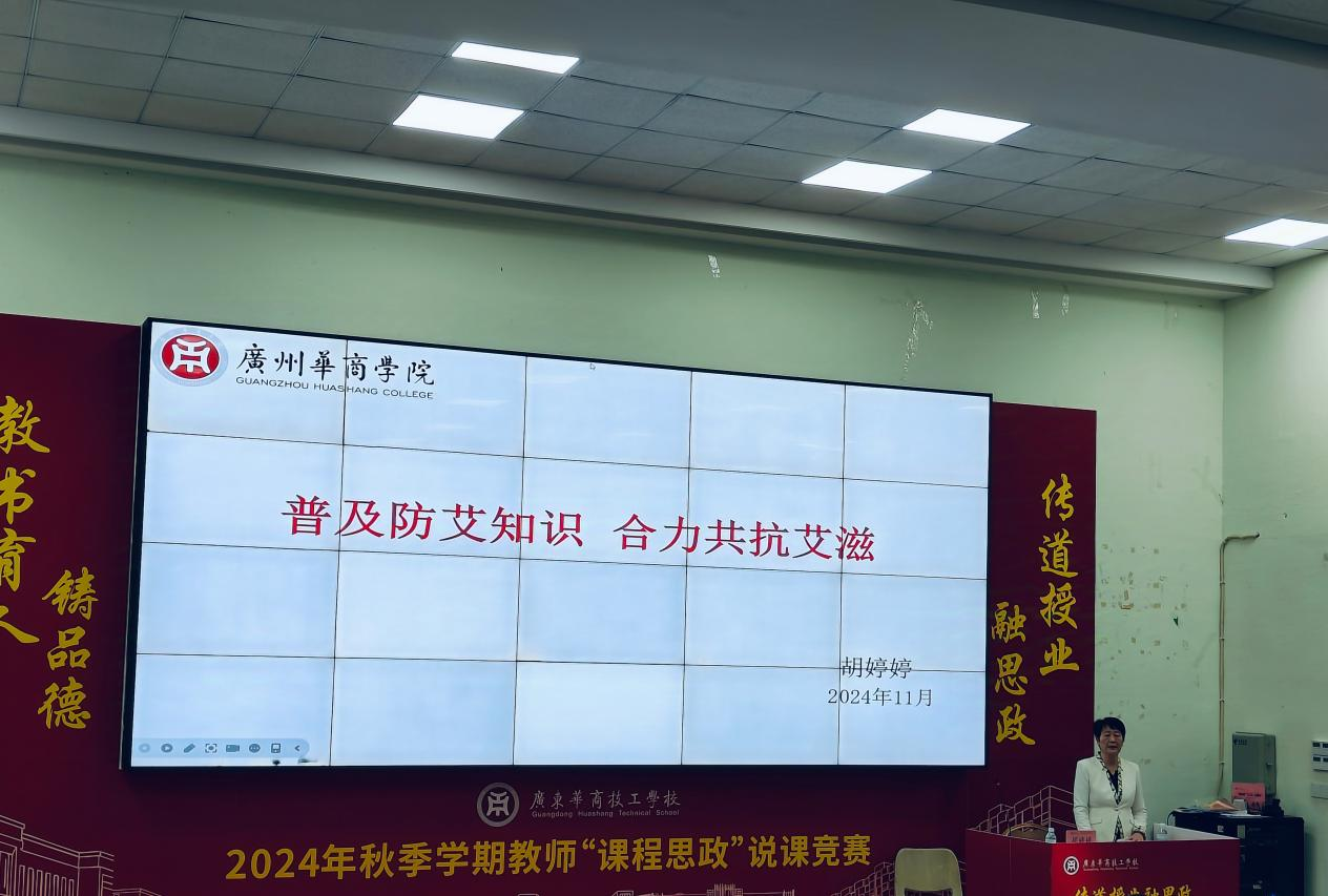 A3A6083CC51922C9F4BF32E7CB7_266EC475_BD9CF