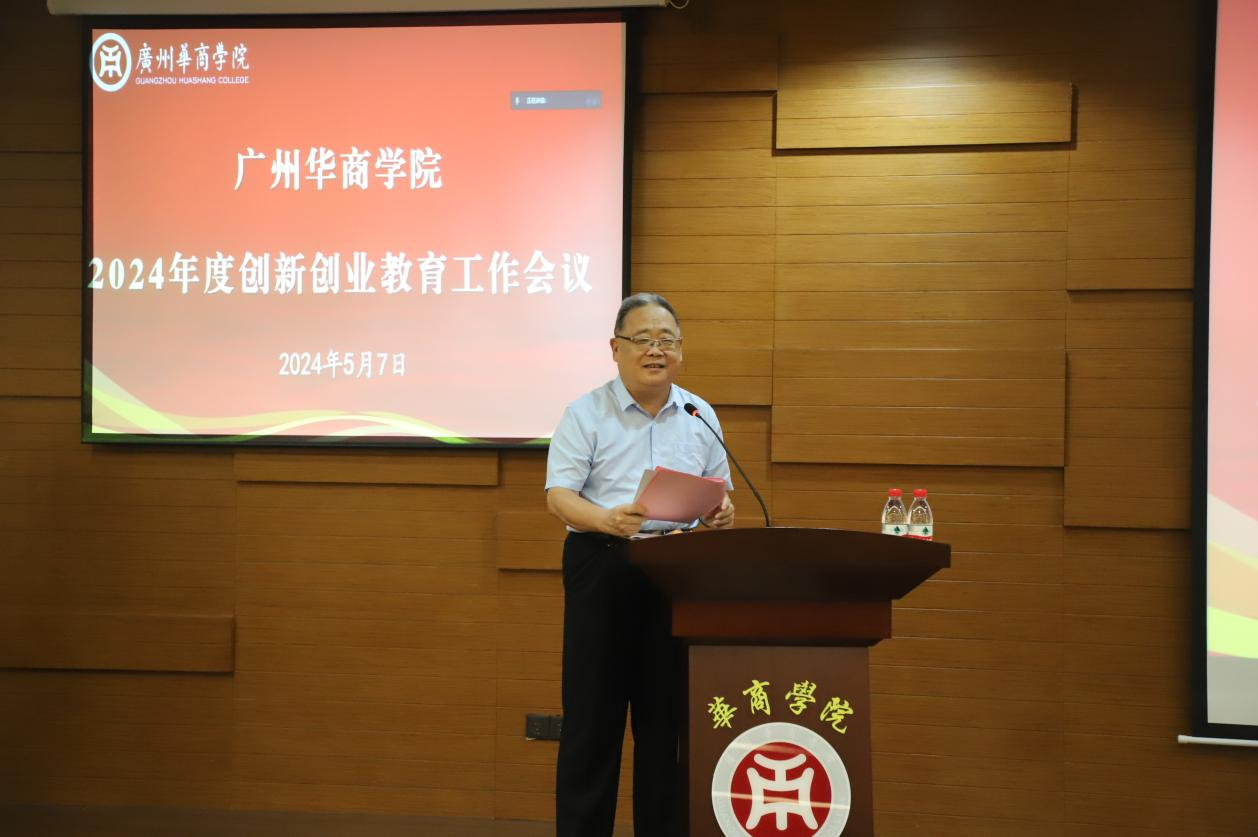 4FCB32AE92697537466FEA473C8_672F0F3B_A6701