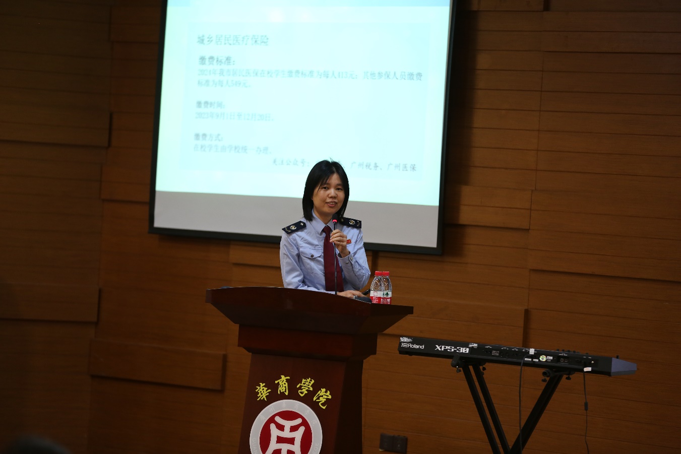 2DFEEB78A227BC30FCA14F7F1AA_2EBD293D_31519.jpg?e= 2DFEEB78A227BC30FCA14F7F1AA_2EBD293D_31519.jpg?e=