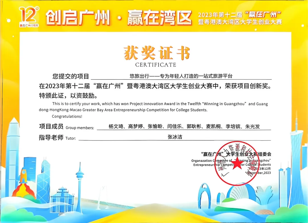 E16A63C1AE00DE8F4BC7184282E_6753320D_8AF95 8AF95