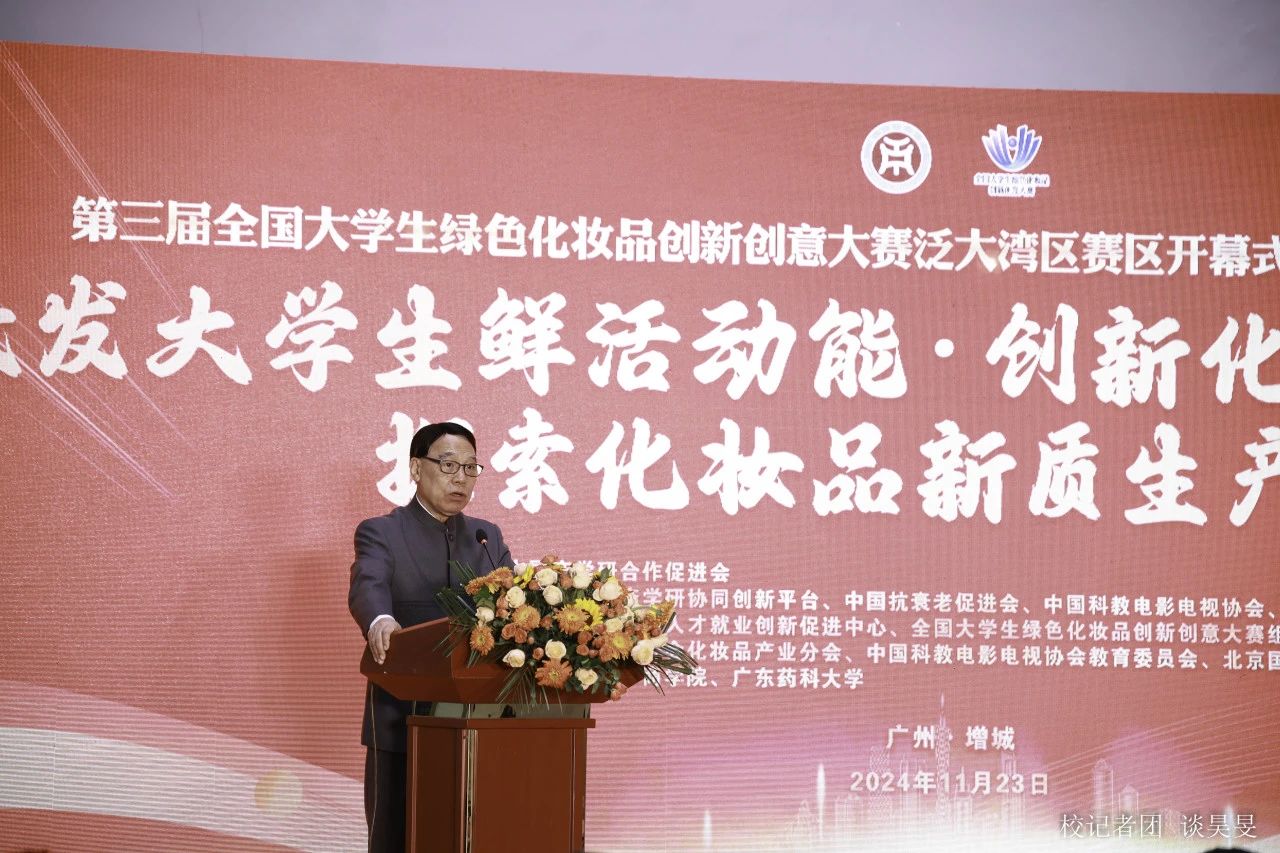 1A313EA8E58E295A51005DBC0E8_02E6C9B5_2E9BB