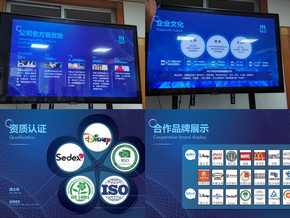 4D812D394A984AD0811193AB39A_D35572E0_1A882