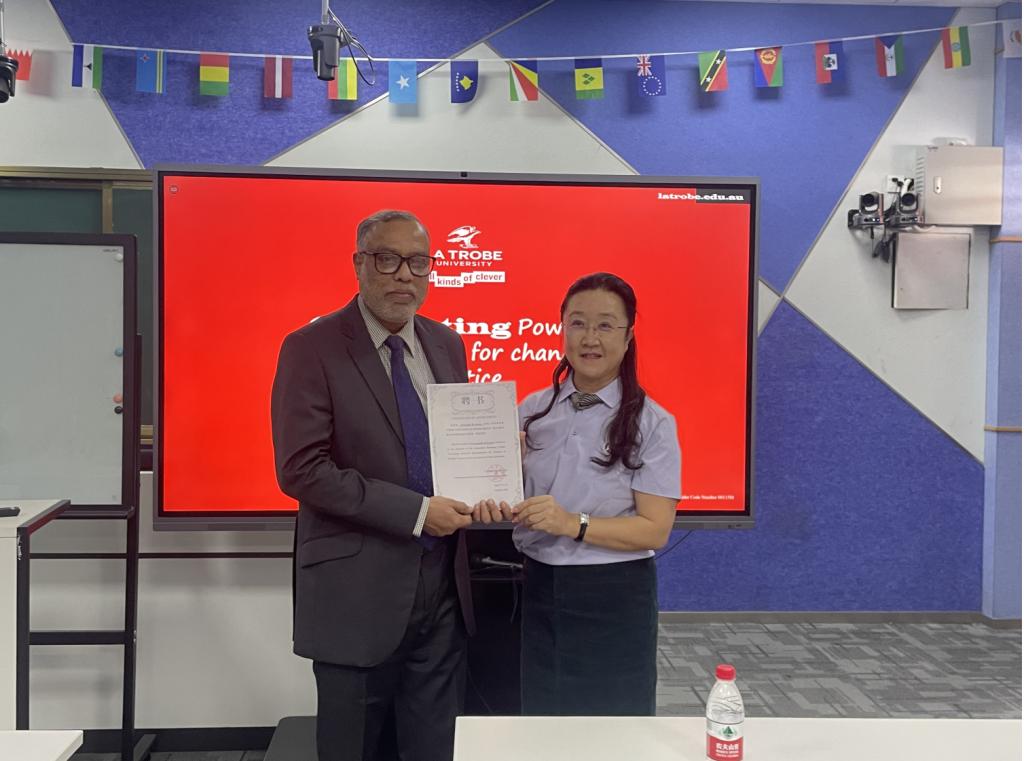 DEF3A266E74913389B934C242C1_C0251468_14673