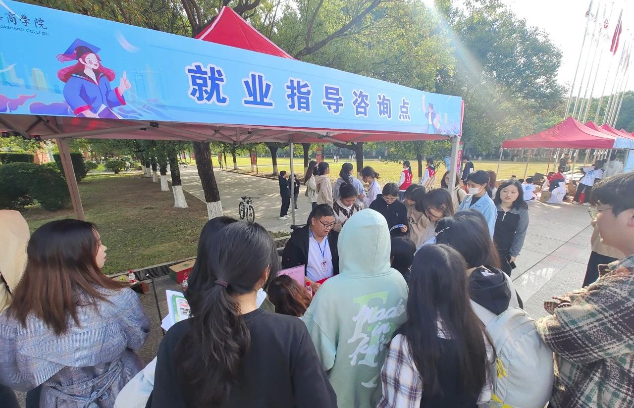 7040BC2019553116F8185674A4B_7C550ABD_3731F 7040BC2019553116F8185674A4B_7C550ABD_3731F