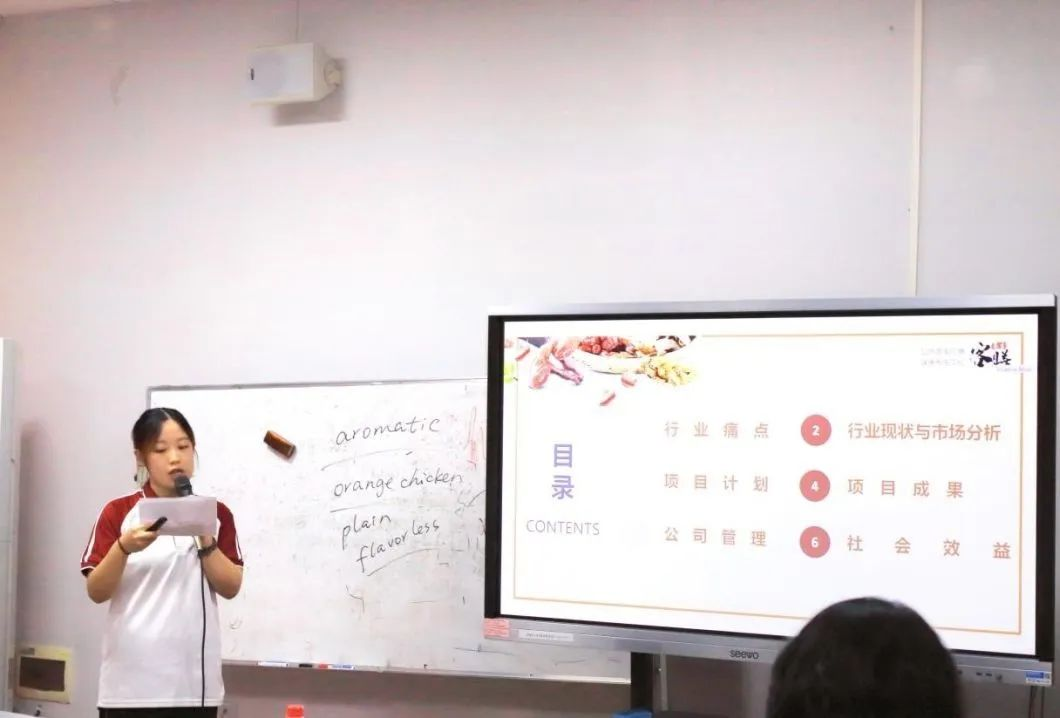 57DEE7A40239630EAA67E578D62_60C55A8D_6479B