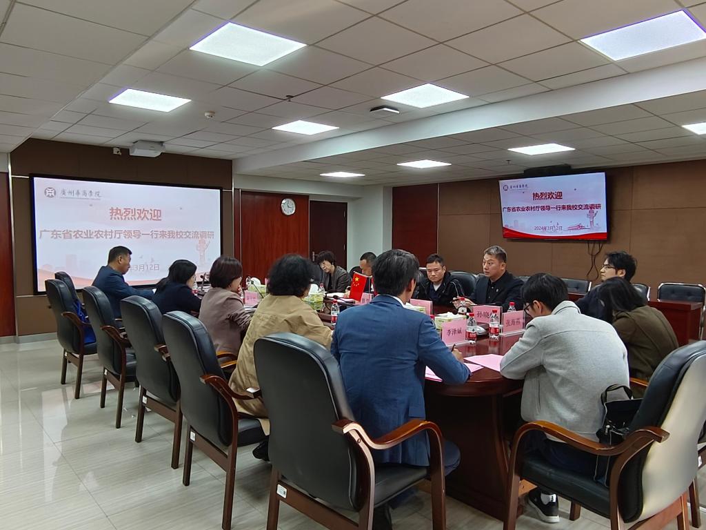 03D6EFC495EF6C3DBCEDC44E08E_536466D0_192D9