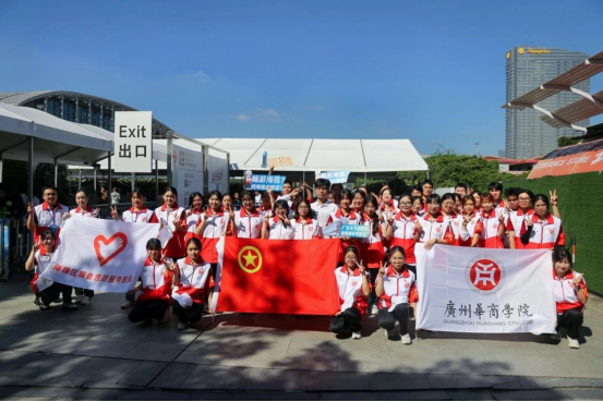 C7A2AE872BBD91778B90B673DEC_F3EE87C1_C7B4A