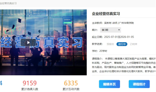 D76874278174869E27D60D9F371_FBFFA4A6_38266 D76874278174869E27D60D9F371_FBFFA4A6_38266