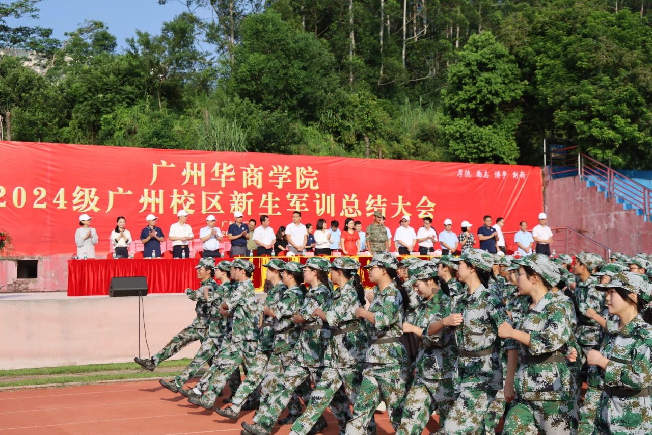 E1E8EADB69D5D5225EFFA79AE82_80C979DF_434D2 E1E8EADB69D5D5225EFFA79AE82_80C979DF_434D2