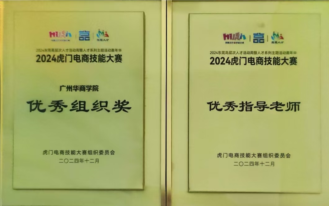 9C07CC9772F3CE862D4C88649E0_93DDB882_5C78C