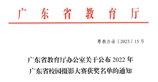 B733830567ED6D31673A0F7CFD2_E817FCC1_86530