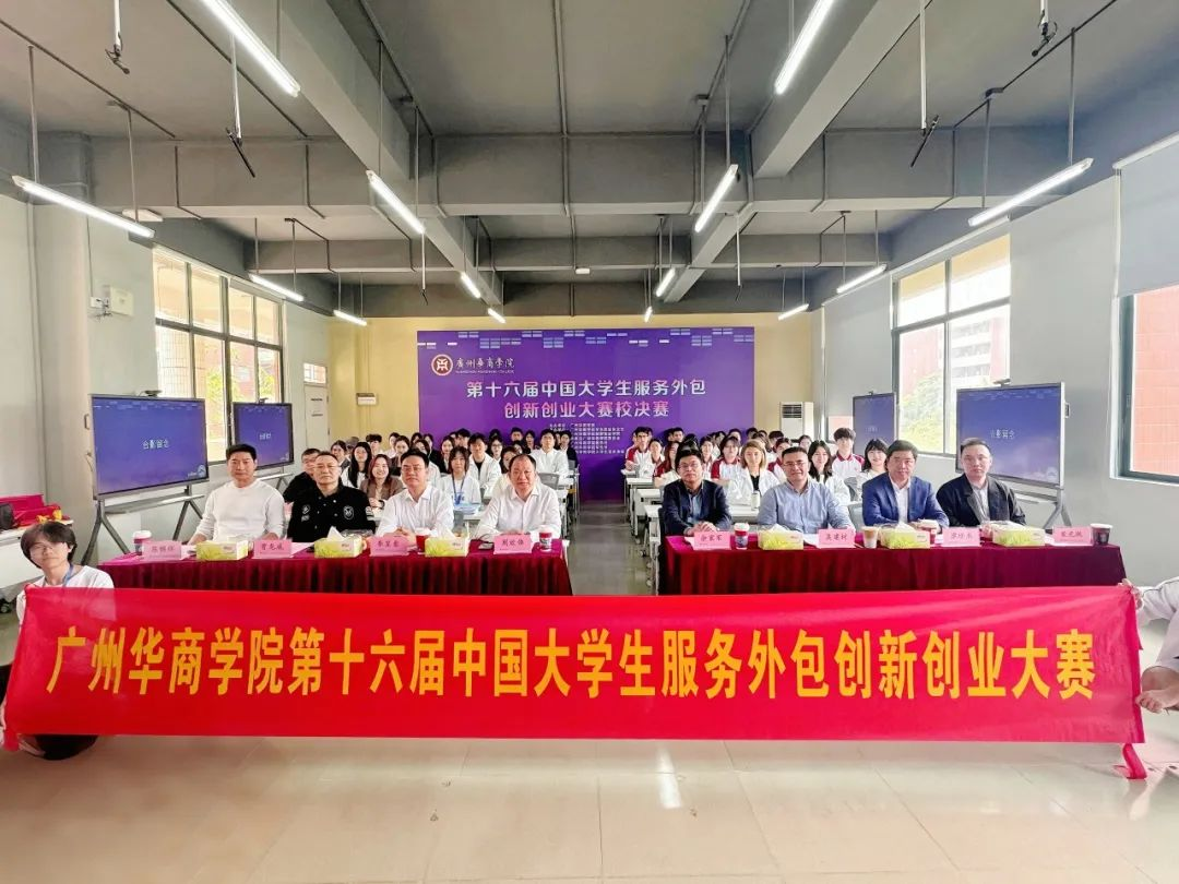 72C565A03536A8051B50F3430E5_B06CE91A_E9BBB