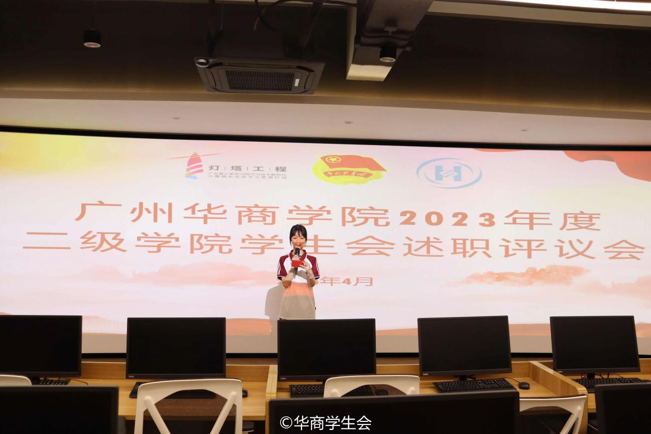 AC9EA019039A2CFD596BB8909F7_0C0E2A4A_AC3EA