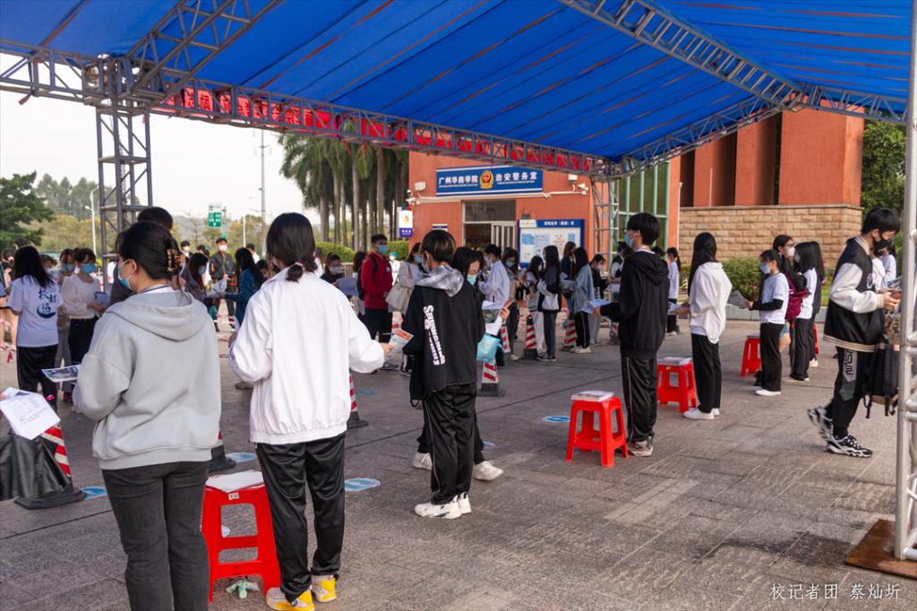 A758AECA7FE57C06F934D0ED043_C8A07EF3_1FA49