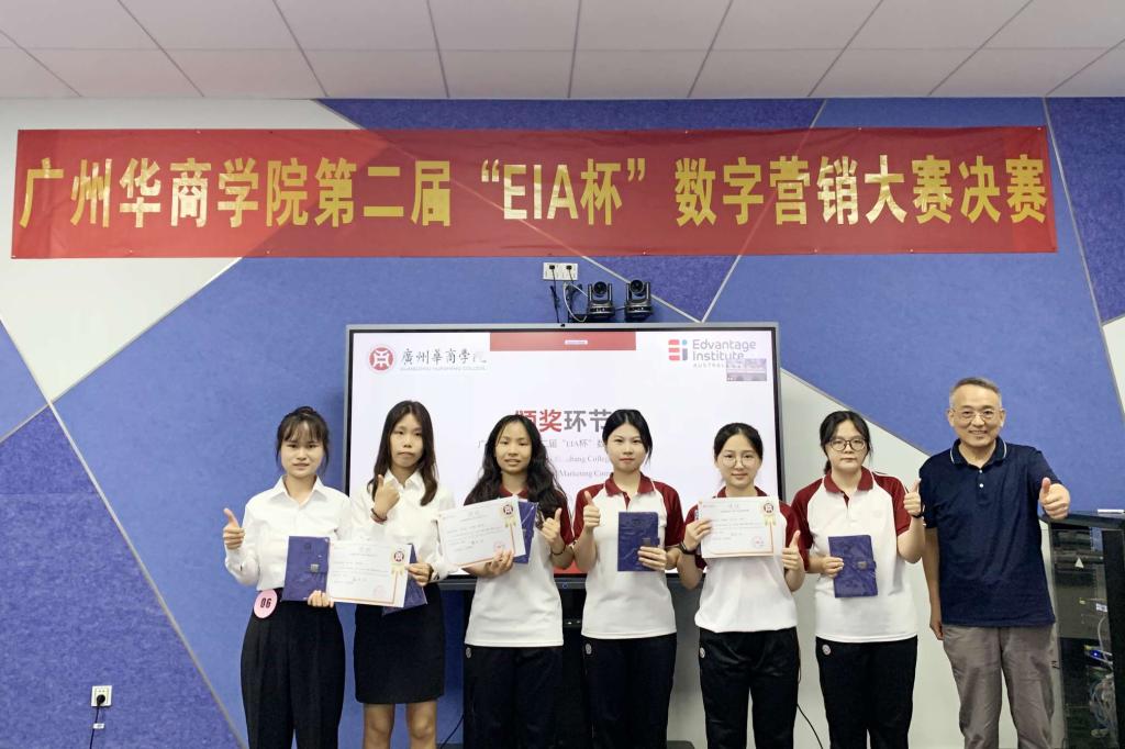 565C265F4C26BFA433F9ECF19EC_DFE1CE5B_1628F