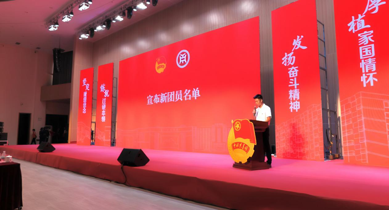 5543A0D36CD567443E7F6951838_EE7FD6FB_AD05A