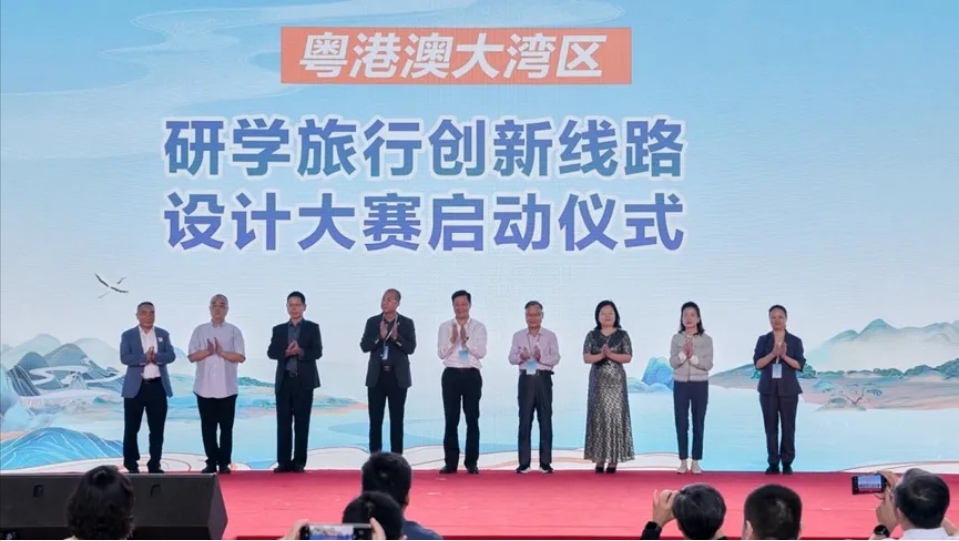 0390CEF5E071BFB3400042E3A94_5B76DF2D_45563