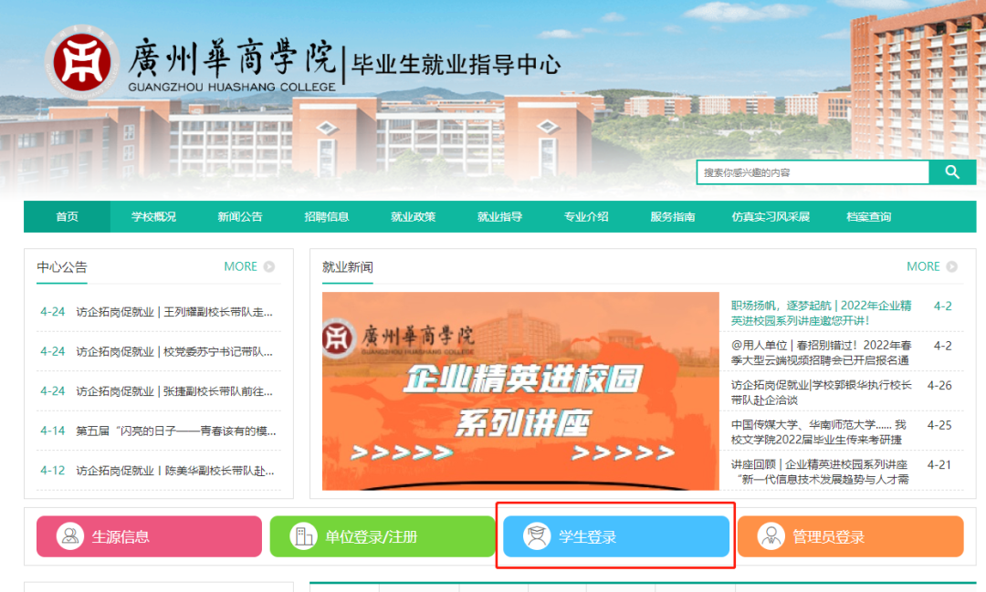 BE10B0FDAA9186DEDEF5379AA69_8B764119_8E680 BE10B0FDAA9186DEDEF5379AA69_8B764119_8E680