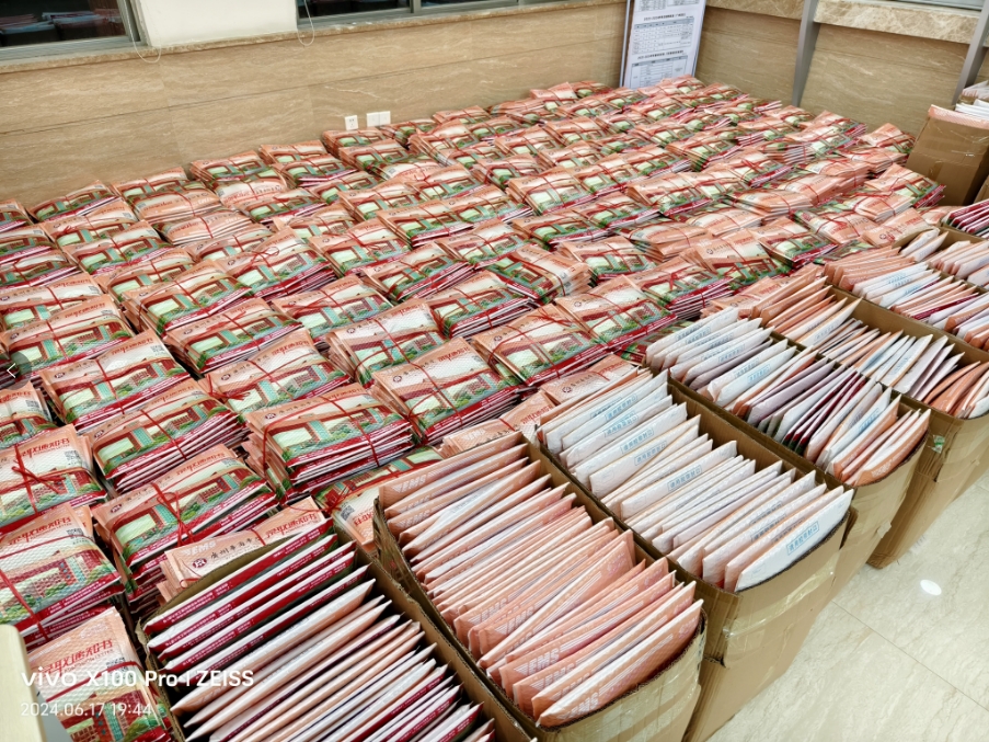 CA3294ECC5D9FDD026A2F504E79_6AB7CFD2_99D87