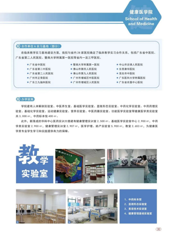 btiÌåÓý¡¤(Öйú)¹Ù·½ÍøÕ¾ - APPÏÂÔØ