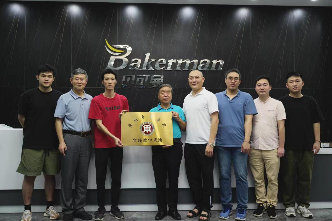 17901BA2061F36D067186AB4F72_8EC26148_D3DF1 17901BA2061F36D067186AB4F72_8EC26148_D3DF1