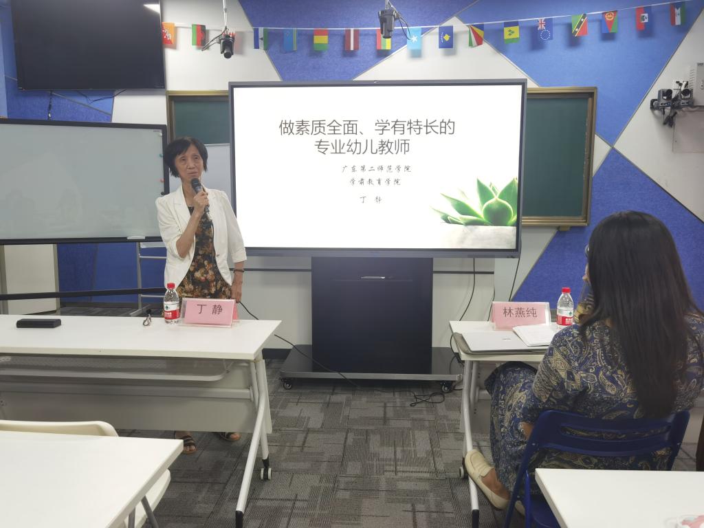 ED5DD9876F4B88D61F2F9D175C6_8067DB24_1598C