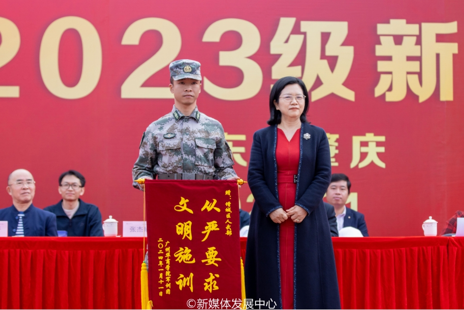 2486DB2C125D809477230B05323_F9483302_5D19E