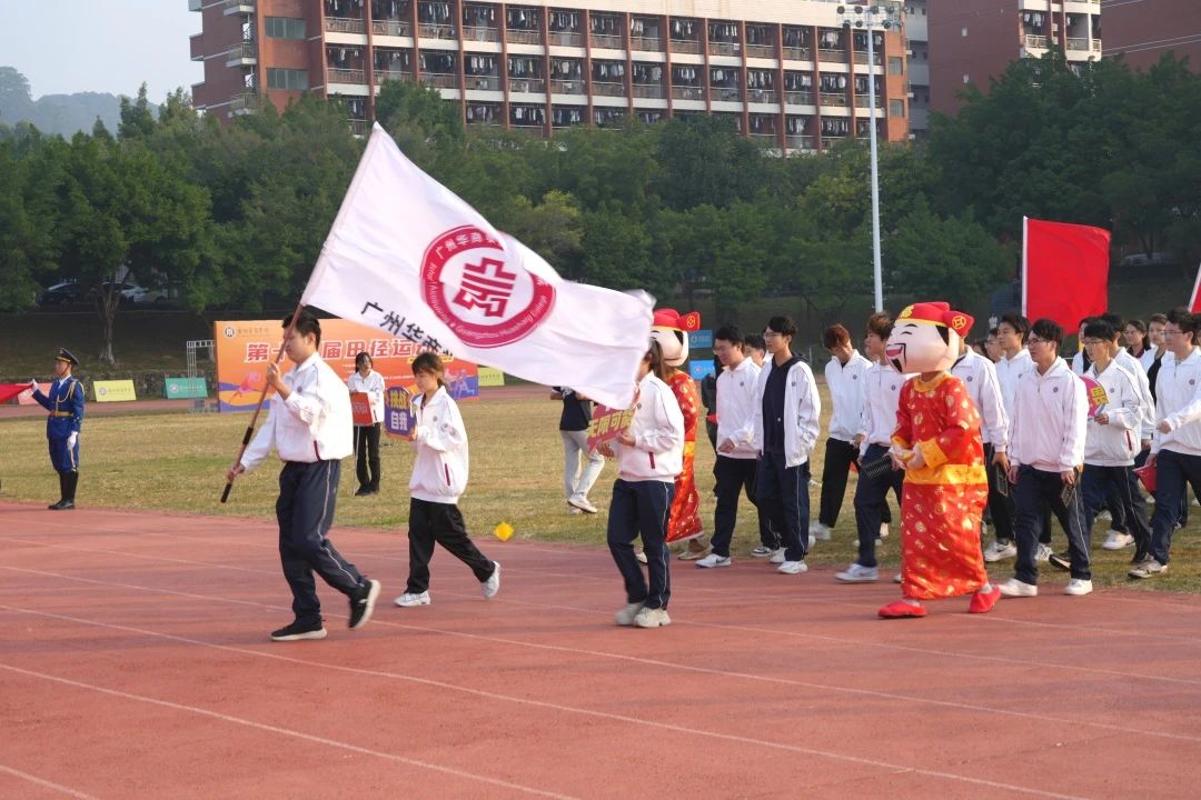 07F674CF45639CB2FEA380C09A0_3F657CC0_22029 22029