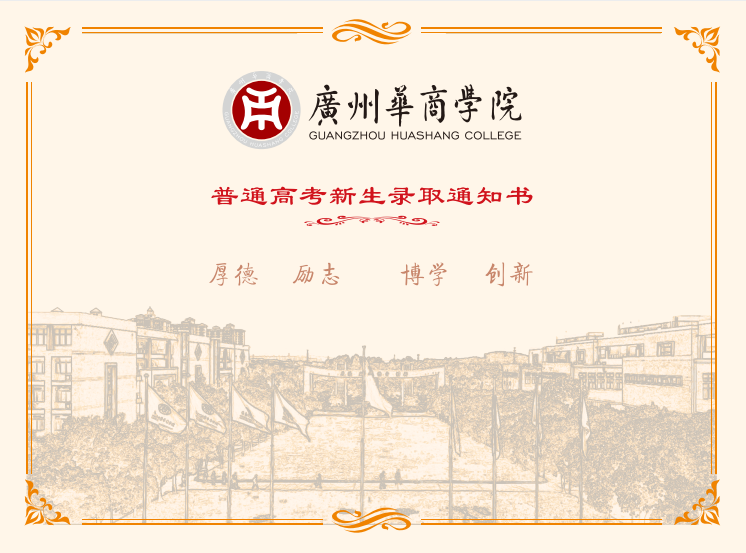 EA362A1651A3C9F3FA64EC358BB_22118899_50584 EA362A1651A3C9F3FA64EC358BB_22118899_50584