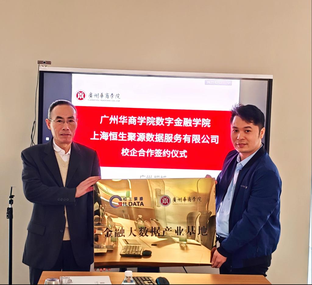 D5CA9CE4062078FDCB6E4901321_67EF70AE_17DA6