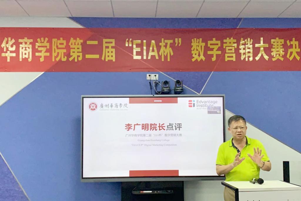 D8C580FE3384655C353D0708858_8E4D260E_FEBF