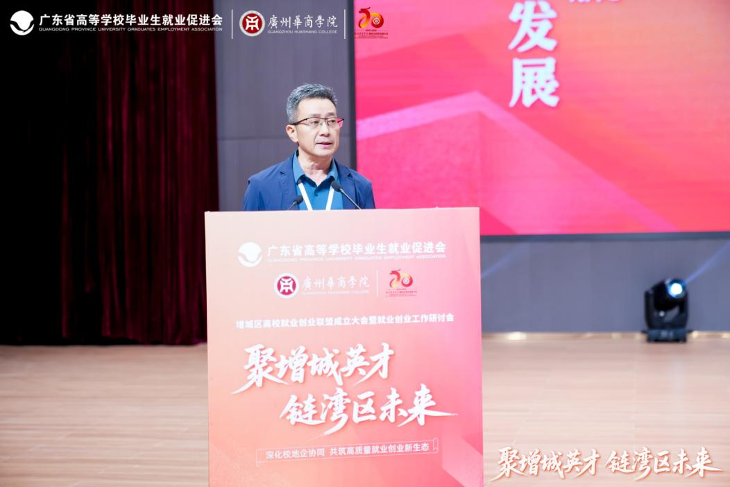 05037990F45A3D805676F013BDF_FC16C533_7D008