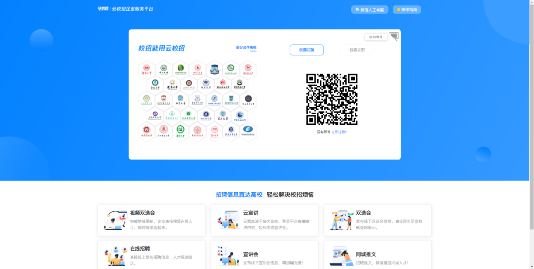 8B094BA92BA9B2024EAFAC2633F_E9349E61_289AA 289AA