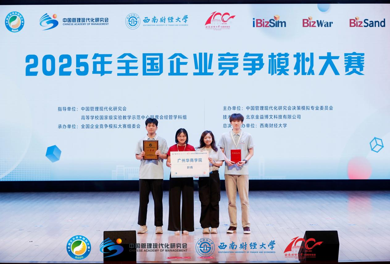 FBEC7771D0F7248EEB8AB16000B_BADE346A_DBEC7 FBEC7771D0F7248EEB8AB16000B_BADE346A_DBEC7