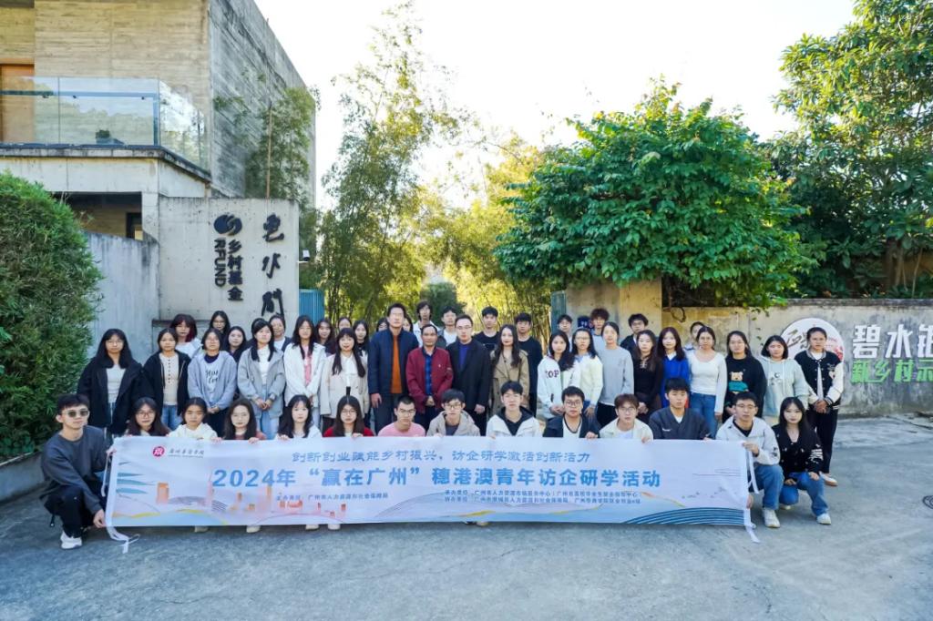 F4ED371BDC36C7400E654D4ABBD_8837D1E8_20E91