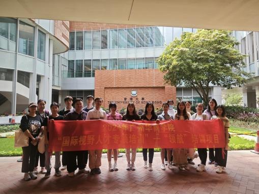 B249C726AB2F876CA1E7AAD262B_7F58EA11_4FE52