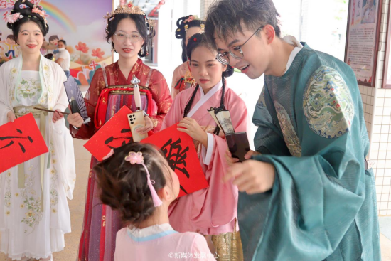 CDE4AF1876A69BC95E58D126513_068E3AE1_C58C0