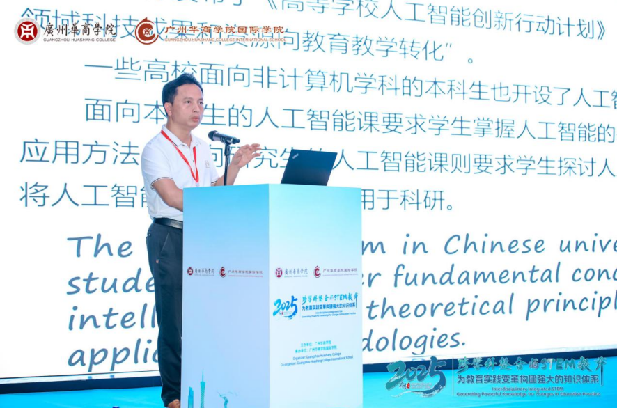 53E7CD7C37B62EA0B33E072F34B_2D4BBF8F_B09B3