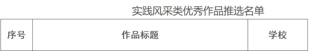 E7C95335FCD40AE76A5FF1765A5_FF7B2DB0_F2FE