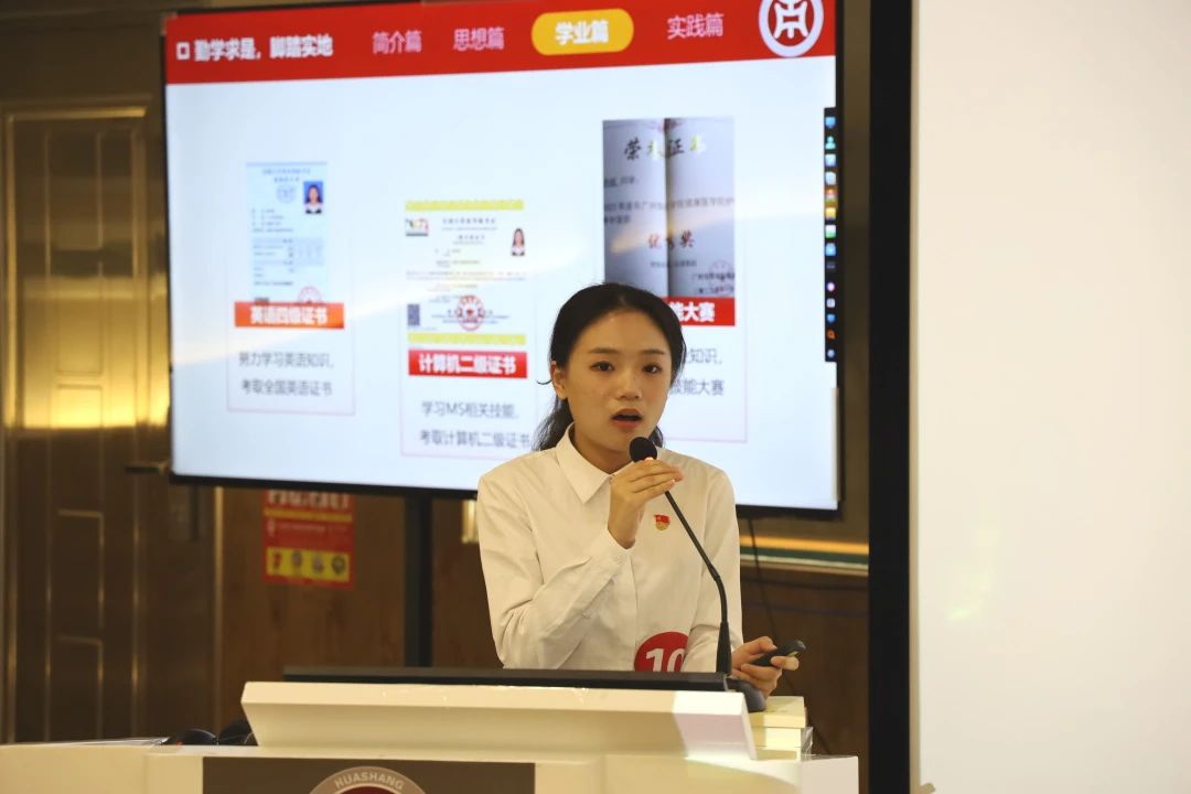 476081F064A258C7BB52F1AA4A2_F3ABF696_F2E2