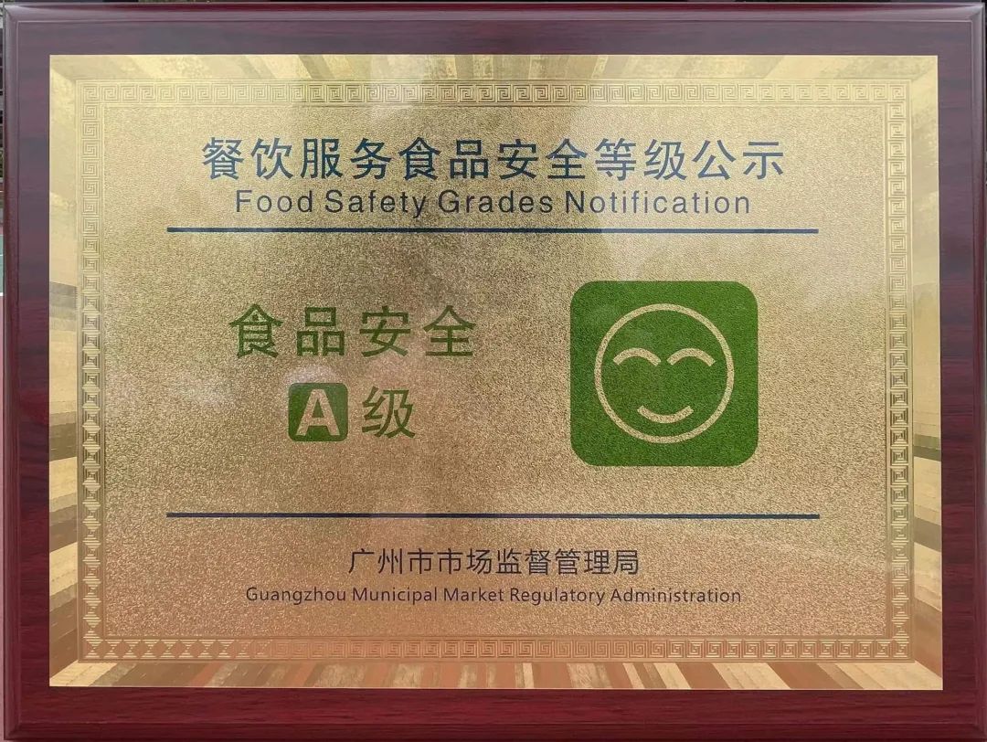 89C5C8CAD724BA3485AB53CA1D5_1CA4C5D0_36809