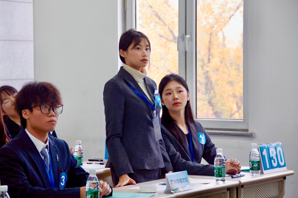 820894B4EA2A01E5C18956C0580_2EC51F86_12FE9